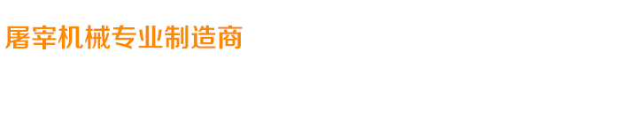 關(guān)愛(ài)在耳邊，滿(mǎn)意在惠耳！